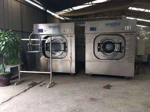 中国整熨洗涤设备网 整熨洗涤设备设备 中国机械网