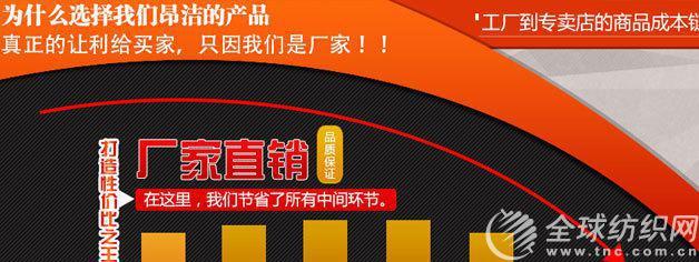 工业烫平机3米宾馆床单烫平机大型整烫机水洗房洗涤设备质量三包厂家批发直销/供应价格 -全球纺织网